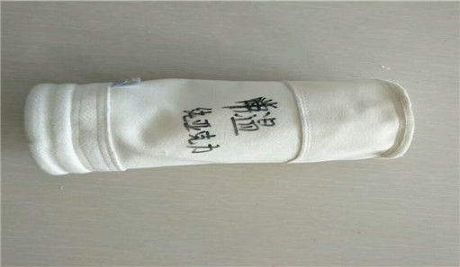 金年会金字招牌信誉至上首页:除尘器滤袋更换方案